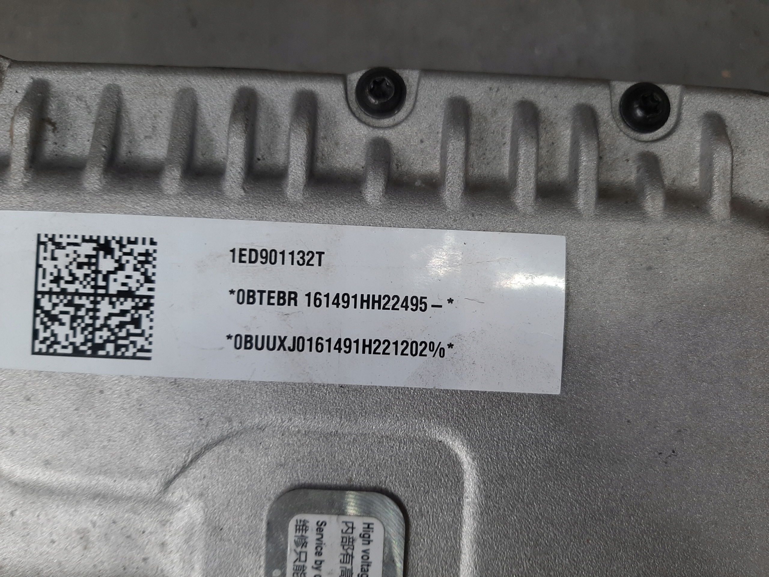 15783410536_4.jpg 15783410536