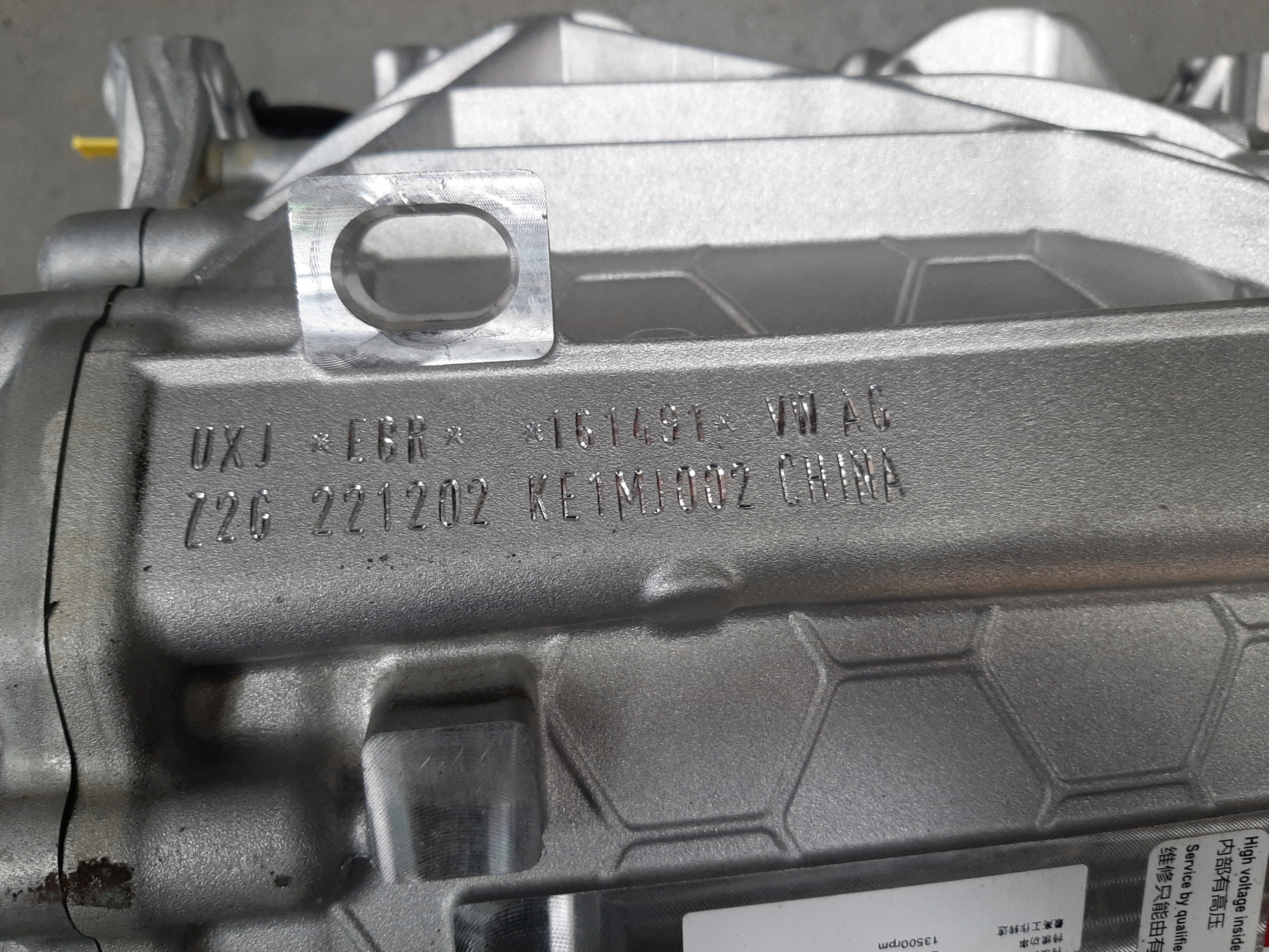 15783410536_5.jpg 15783410536