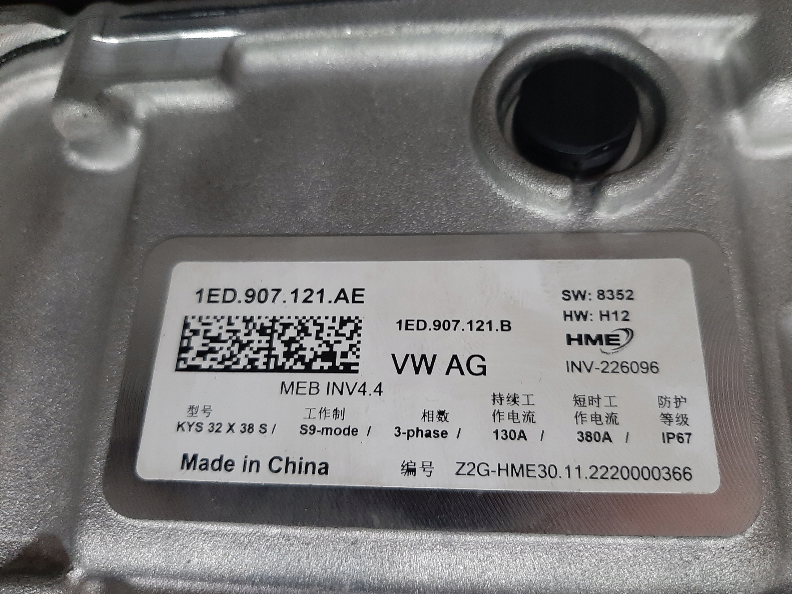 15783410536_6.jpg 15783410536